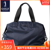 GOLF sports leisure portable travel bag fitness bag for men Korean version of business luggage bag travel bag