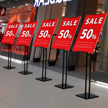 KT Board Exhibition Rack Pop Bracket Stainless Steel Poster Rack Exhibition Board Rack Advertising Shelf Bevel Advertising Stands