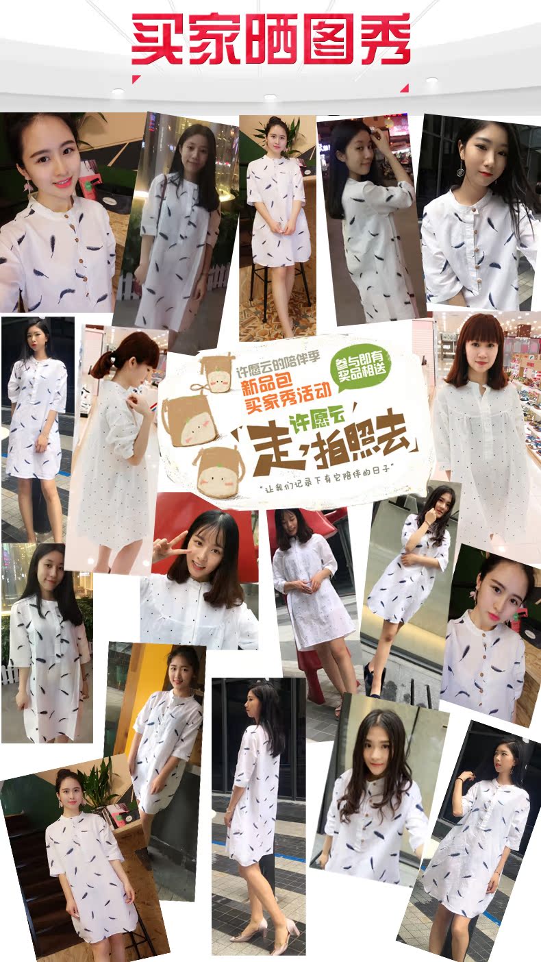 dior衣服軟文 棉麻襯衫女短袖中長款2020夏季上衣半袖衣服文藝亞麻棉襯衣裙寬松 衣服