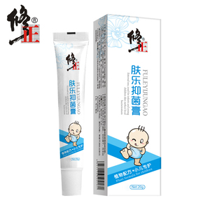 修正婴宝溼疹霜婴儿宝宝无激素口水疹红臀奶蘚皮肤瘙癢抑菌止痒膏