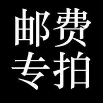 Special offer conventions special selfies link postage link postage link