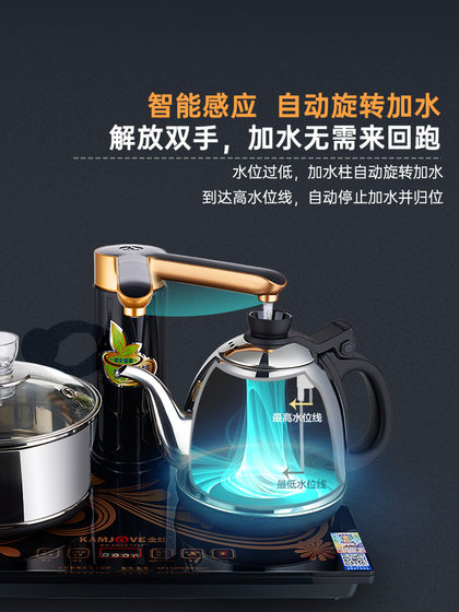 Jinzhao K8 전기 주전자 완전 자동 급수 공급 가정 단열재 통합 끓는 케틀 가정 자동 수분 흡수 Jinzhao K8 전기 주전자 완전 자동 급수 공급 가정 단열재 통합 끓는 케틀 가정 자동 수분 흡수