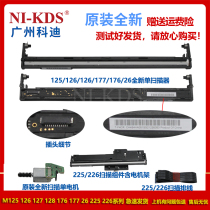 Apply HP M125 126NF 128 127FW M26 scanner Scanning head Motor cable