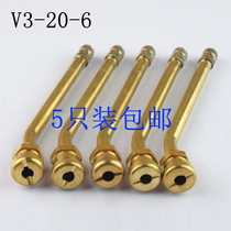 Bus nozzle Zhongba tire valve nozzle Vacuum tire air nozzle Big car aluminum alloy hub rim nozzle