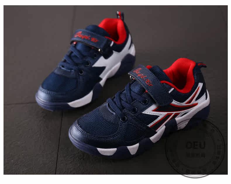 oeu男童鞋网面透气运动鞋2018秋冬季新款中大儿童椰子鞋jj1021
