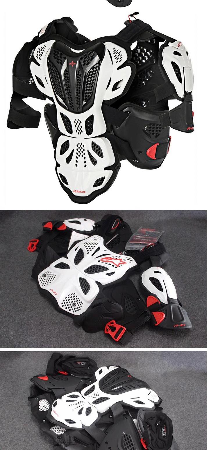 alpinestars18款a星a-10越野盔甲介绍