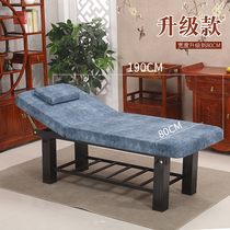 Beauty salon special beauty bed household moxibustion bed beauty eyelid bed embroidery bed folding massage bed Physiotherapy bed massage bed massage bed