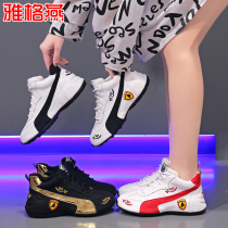 2022 Spring Summer New Walking Dance Special Shoes Women Soft Bottom Outside Wearing Sports Square Dance Shoes Men Dancing Ghost Walk Dancing Shoes