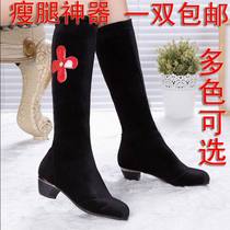 Autumn and winter long tube dance boots Sailors Dance square dance boots soft bottom Latin dance shoes womens boots with four seasons dancing shoes