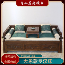 Solid Wood North Old Elm Fuxiang Luohan Bed Hotel Homestay Simple Zen Teahouse Push-Pull Box Type Three Pumping Tenon
