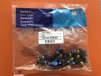 South Korea Sang-A phase Atracheal right angle quick joint PL04M5 quality spot real shoot original dress