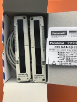 Brand new original installed spot Panasonic regional sensor NA1-5UNA15 Jiang Zhejiang Shanghai
