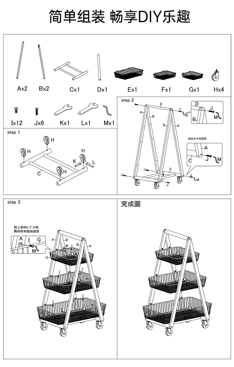 PW-54 Подробности Page_12.jpg