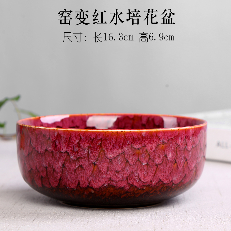 Refers to flower pot ceramic creative large hole without other copper bowl lotus lotus grass meaty plant small water container