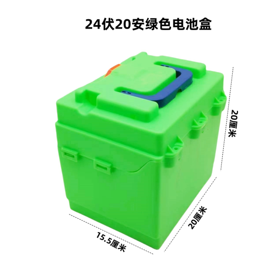 전기 차량 배터리 케이스 배터리 케이스 48V20A60V20A 분할 배터리 케이스 케이스 배터리 케이스 케이스 케이스 케이스 케이스 케이스 스터가 있고 내구성이 뛰어납니다. 전기 차량 배터리 케이스 배터리 케이스 48V20A60V20A 분할 배터리 케이스 케이스 배터리 케이스 케이스 케이스 케이스 케이스 케이스 스터가 있고 내구성이 뛰어납니다.