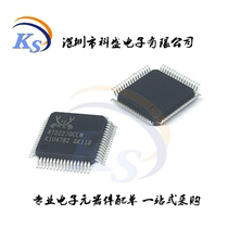 RTD2270CLW-CG RTD2270CLW QFP64 LCD driver chip REALTEK new spot
