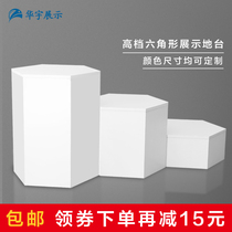 Wooden floor Model display table Hexagonal display table Clothing store shoe store booth assembly table Hexagonal floor