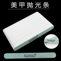 Double sided sponge grinding nail sandbar polished bar medecor waxed ultra-light care tool Green and white Two-faced brightening deity