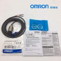 Original Omron proximity switch E2B-M18KN16-WZ-C1 NPN normally open detection distance: 16mm