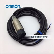 Original Omron proximity switch E2B-M18KN10-WP-C1 NPN normally open detection distance: 10mm