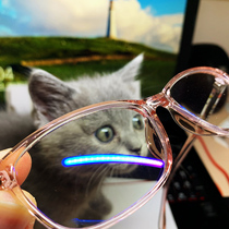 Mr. Waterglass Child Blu-ray glasses Blu-ray goggles (8-16 years old)