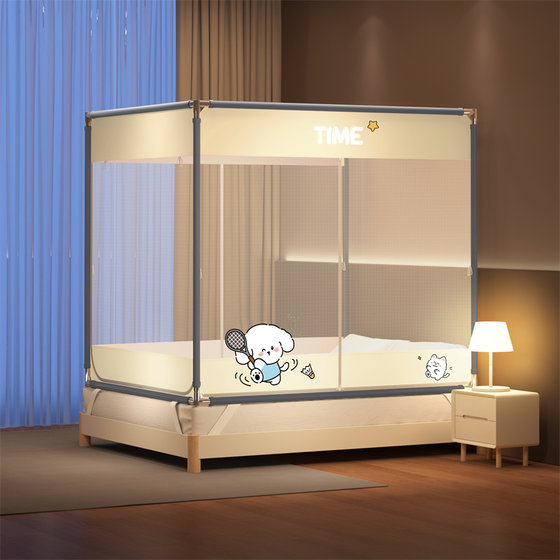 Class A mother and baby grade anti-fall mosquito net baby prevents bed from falling off the bed 2025 new model for free installation and full bottom children
Class A mother and baby grade anti-fall mosquito net baby prevents bed from falling off the bed 2025 new model for free installation and full bottom children