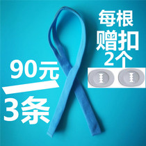 ResMed Airfit p10 mask headband nasal pillow nasal mask nasal mask headband strap head rope S10 ventilator