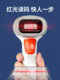 Chenguang 금전 등록기 스캔 건 스캔 건 1R 코드 QR 코드 QR 코드 무선 바코드 스캐너 바코드 건 입력 및 출구 스캔 건 슈퍼마켓 스캔 총기 등록기 재고 증명서 물류 범용 스캐너 Chenguang 금전 등록기 스캔 건 스캔 건 1R 코드 QR 코드 QR 코드 무선 바코드 스캐너 바코드 건 입력 및 출구 스캔 건 슈퍼마켓 스캔 총기 등록기 재고 증명서 물류 범용 스캐너
