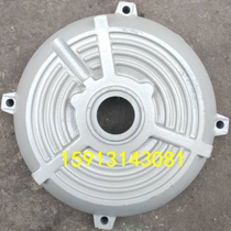 Siemens Motor end cap 1le0001-2bb23-caa4 45KW 1LE0-225M end cap flange 6213