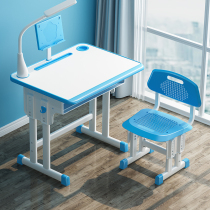 Children's writing desk and chair suits Learning tables Home desks and chairs can be up and down