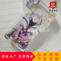 Manufacturers custom HD UV offset printing 8mm thick Mahjong acrylic keychain three-dimensional pendant to map customization