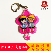 Shaped acrylic translucent glitter keychain double-sided DIYUV offset printing pendant to map custom wholesale