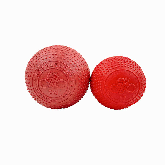 영구 브랜드 솔리드 볼 2 kg 고등학교 입학 시험 특수 고무 공 1kg 초등학교 중학교 학생들은 인플레이션이없는 고체 공 영구 브랜드 솔리드 볼 2 kg 고등학교 입학 시험 특수 고무 공 1kg 초등학교 중학교 학생들은 인플레이션이없는 고체 공