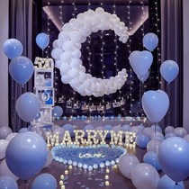 Proposal layout Indoor ins wind scene layout Creative supplies ktv indoor romantic scene Room confession decoration