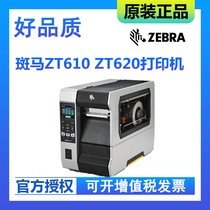 ZEBRA zebra ZT610 ZT620 industrial-grade label printer adhesive delivery logistics warehouse transport