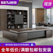 Boss office table and chair combination simple modern single manager big Pantai office desk supervisor office furniture