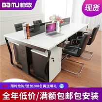 Staff desk 4 people Shanghai office furniture simple modern work table staff table screen office table and chair
