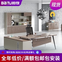 Boss desk Changsha office furniture simple modern single desk manager desk supervisor office table and chair combination
