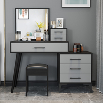 Light luxury Nordic dressing table Bedroom Simple modern clamshell dressing table Net red ins mini storage cabinet Multi-function