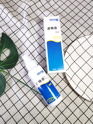 【很久没有了】金盾皮特芬喷剂100ml