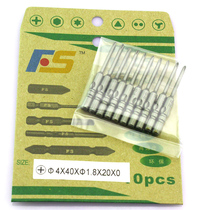 Taiwan FS Batch Head 8 0 0 Phi 4 * 40mm0#十字电批咀 screwdriver head electric screwdriver head pack price