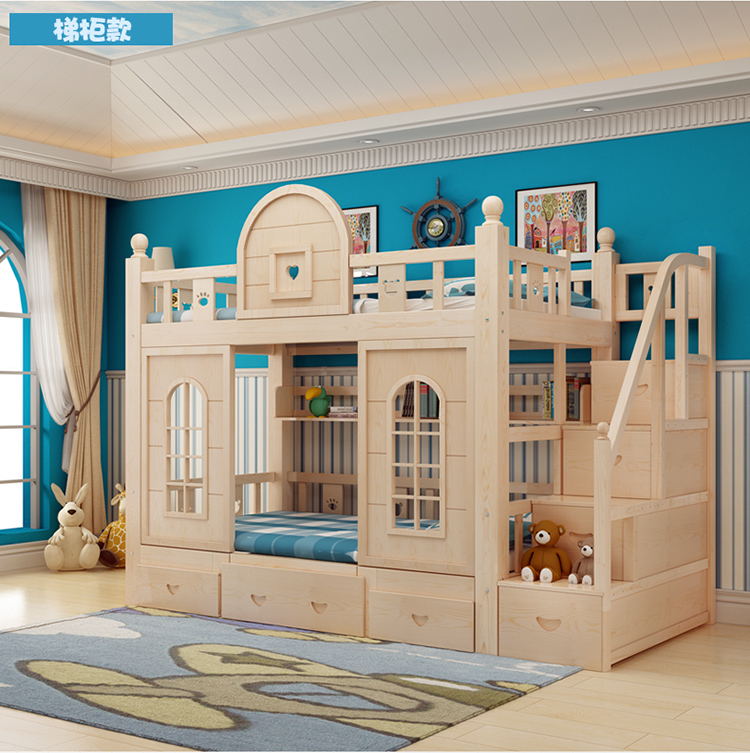 上下床双层床儿童床男孩组合床高低床带书桌子母床滑梯床城堡床