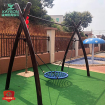 Net Red Swing Outdoor Childrens Large Swing Chair Swing Slide Combination Kindergarten Swing Play Equipment