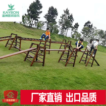 Kindergarten climbing frame carbonized wood 16 pieces of outdoor sense training large outdoor toys wooden climbing frame combination