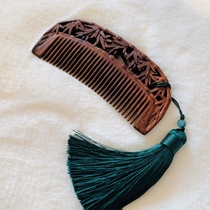 Chinese style ancient winemaker heart red engraving bamboo colleague to give gift and self home Recommended antistatic original whole wood comb