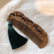 Pavilion Lotus double-sided carving beautiful lotus leaf natural anti-static hair care jade sandalwood recommended Green sandalwood comb