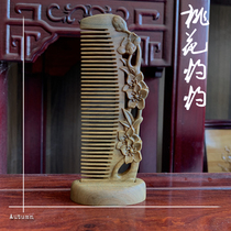 Peach blossom searing green Sandwood log anti-static carving recommended dowry bride wedding Chinese base wood comb