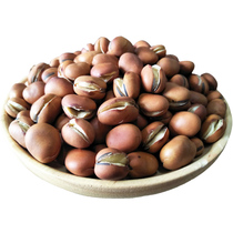 Dry fried broad beans Original small peas 500g loose fried snacks Leisure farm specialty cooked glutton bean food