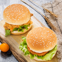 Bread embryo Family burger embryo Double-layer bread hamburger Bread embryo burger skin