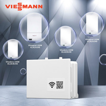 Germany Fiseman wall-mounted boiler accessories floor heating home smart WIFI module mobile phone remote control temperature control
